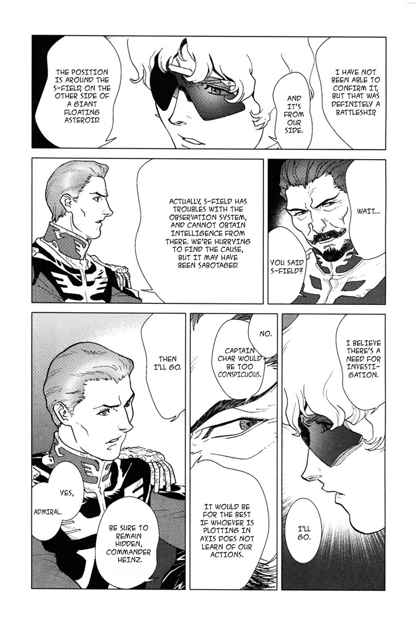 Mobile Suit Gundam C.D.A. - Portrait of the Young Comet Dark Cloud 第18页