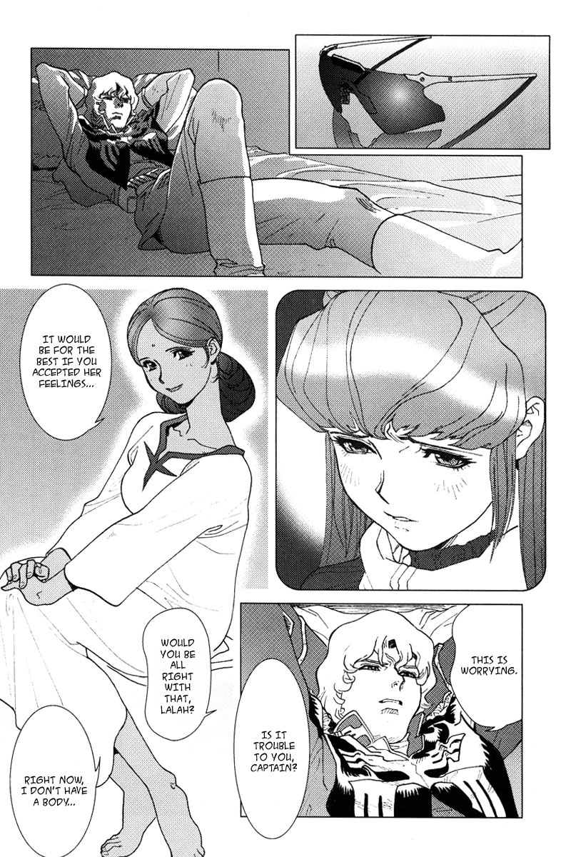 Mobile Suit Gundam C.D.A. - Portrait of the Young Comet Dark Cloud 第19页