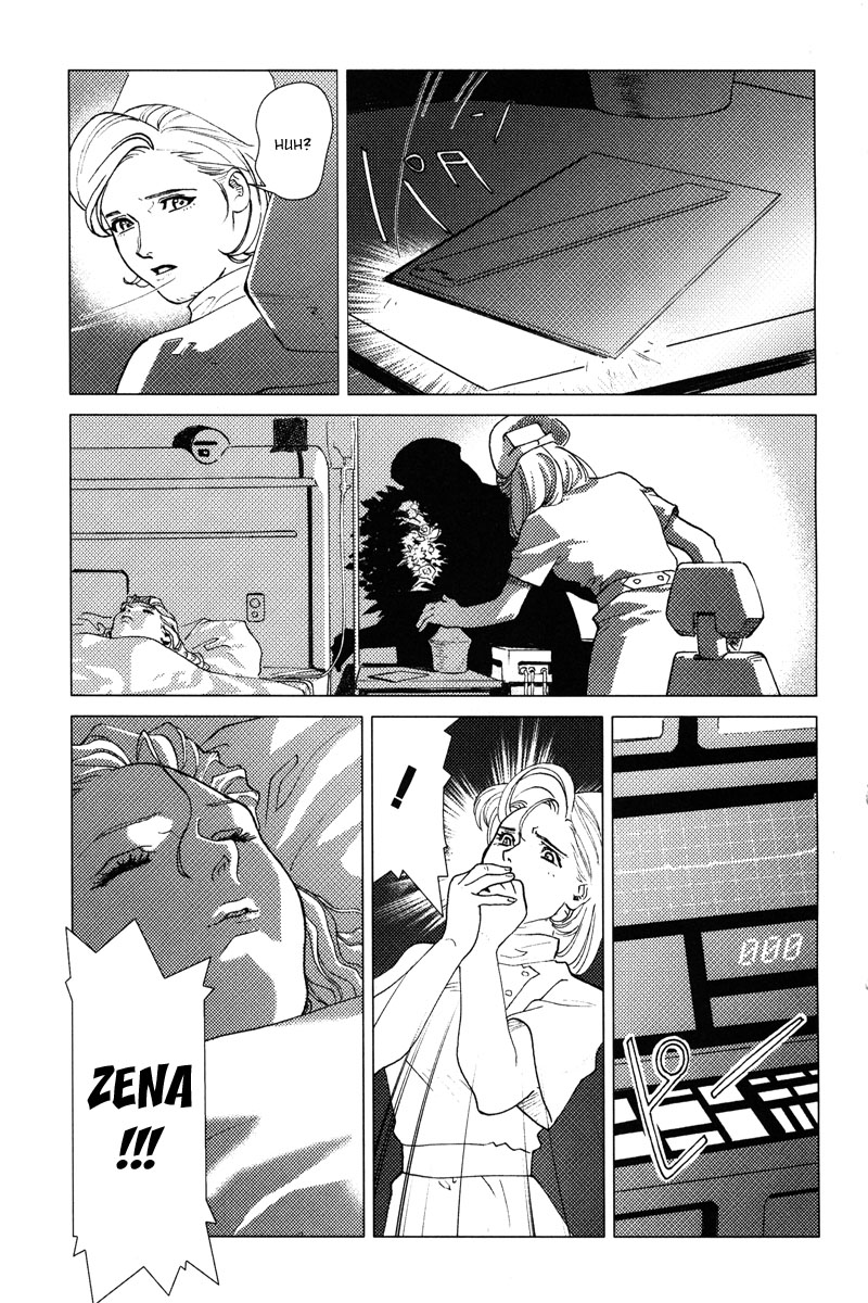 Mobile Suit Gundam C.D.A. - Portrait of the Young Comet Dark Cloud 第24页