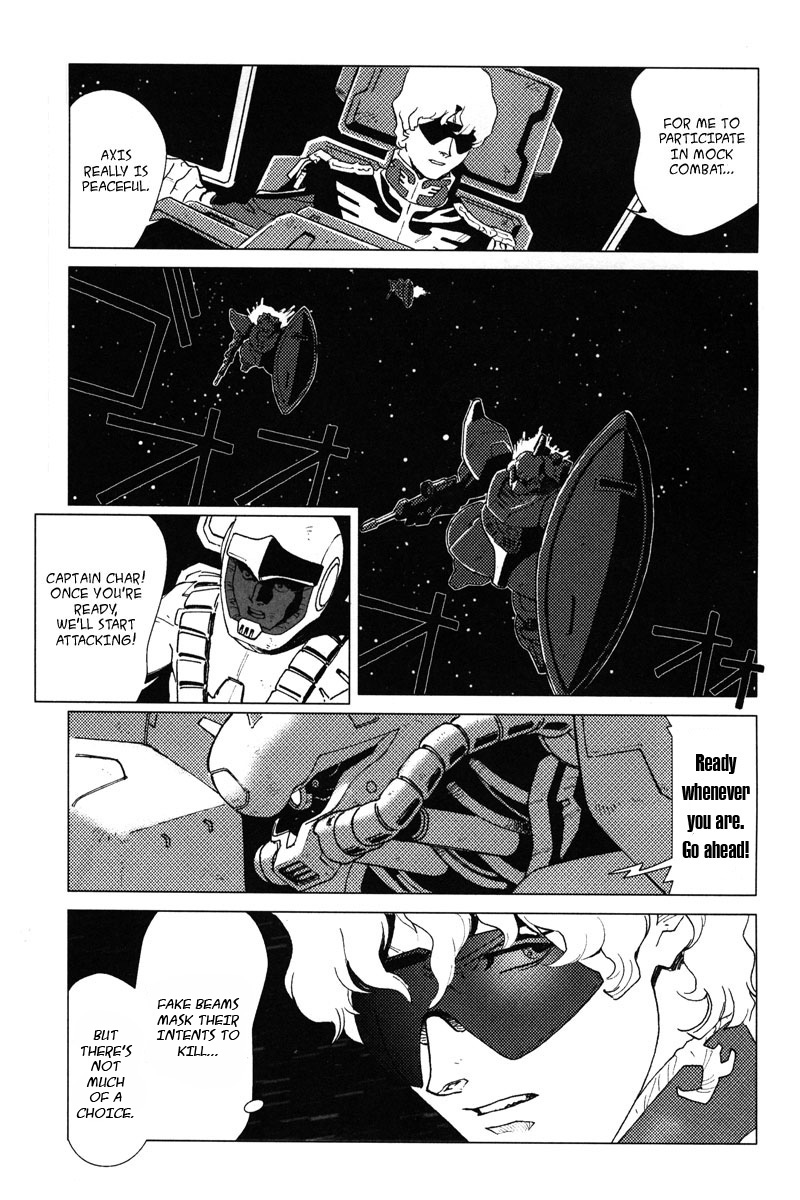 Mobile Suit Gundam C.D.A. - Portrait of the Young Comet Dark Cloud 第4页