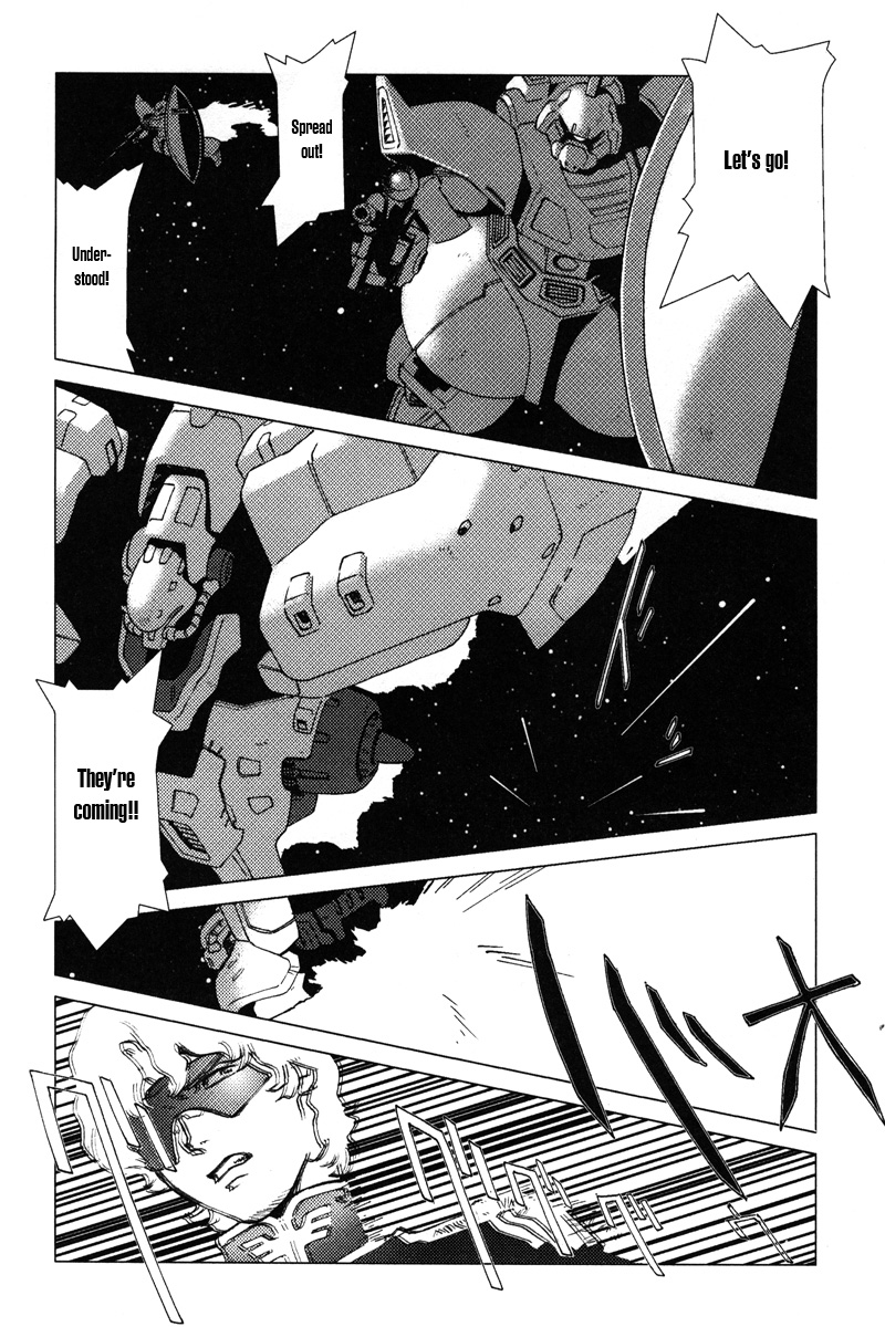 Mobile Suit Gundam C.D.A. - Portrait of the Young Comet Dark Cloud 第5页