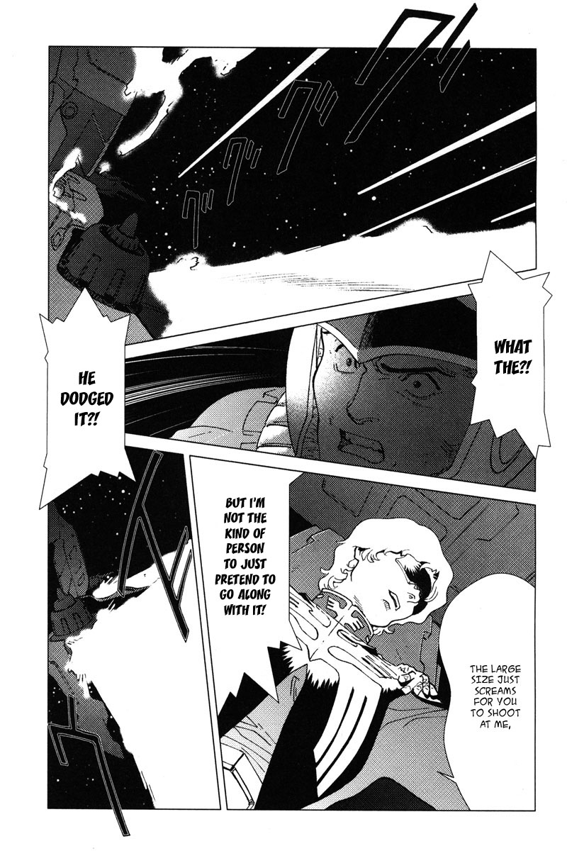 Mobile Suit Gundam C.D.A. - Portrait of the Young Comet Dark Cloud 第6页