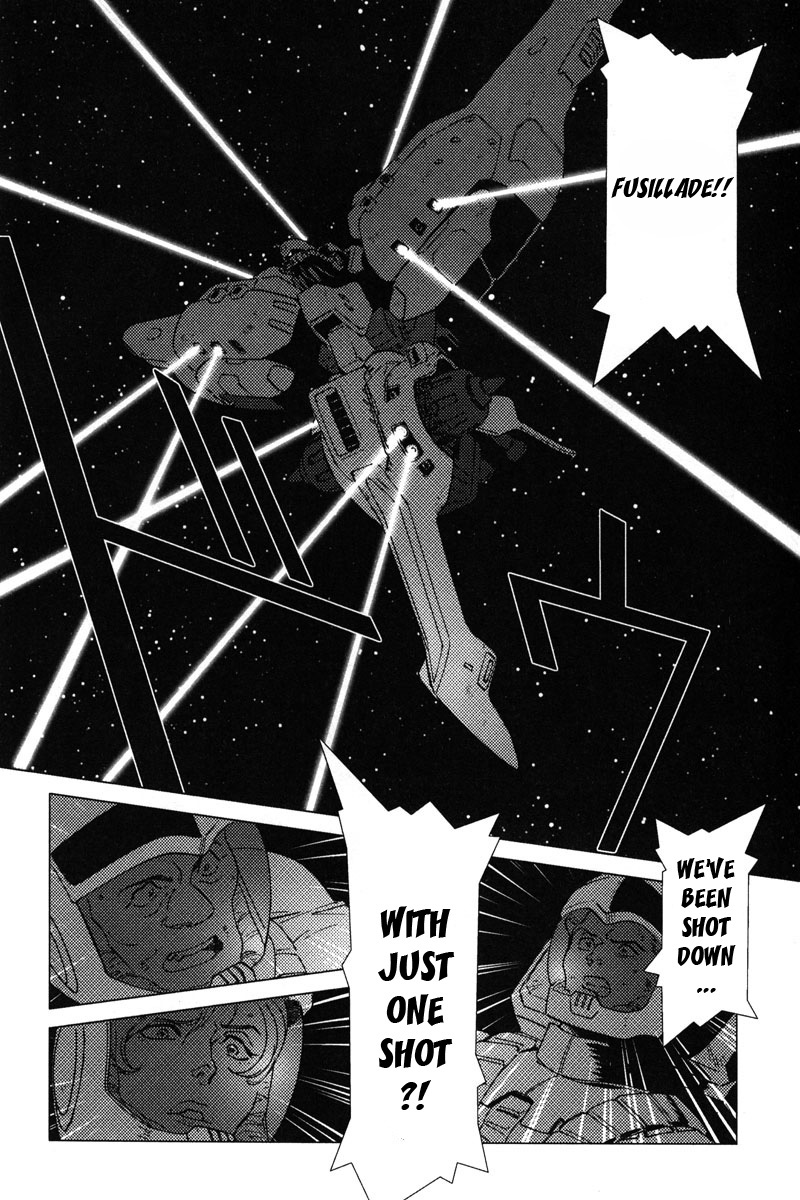 Mobile Suit Gundam C.D.A. - Portrait of the Young Comet Dark Cloud 第9页