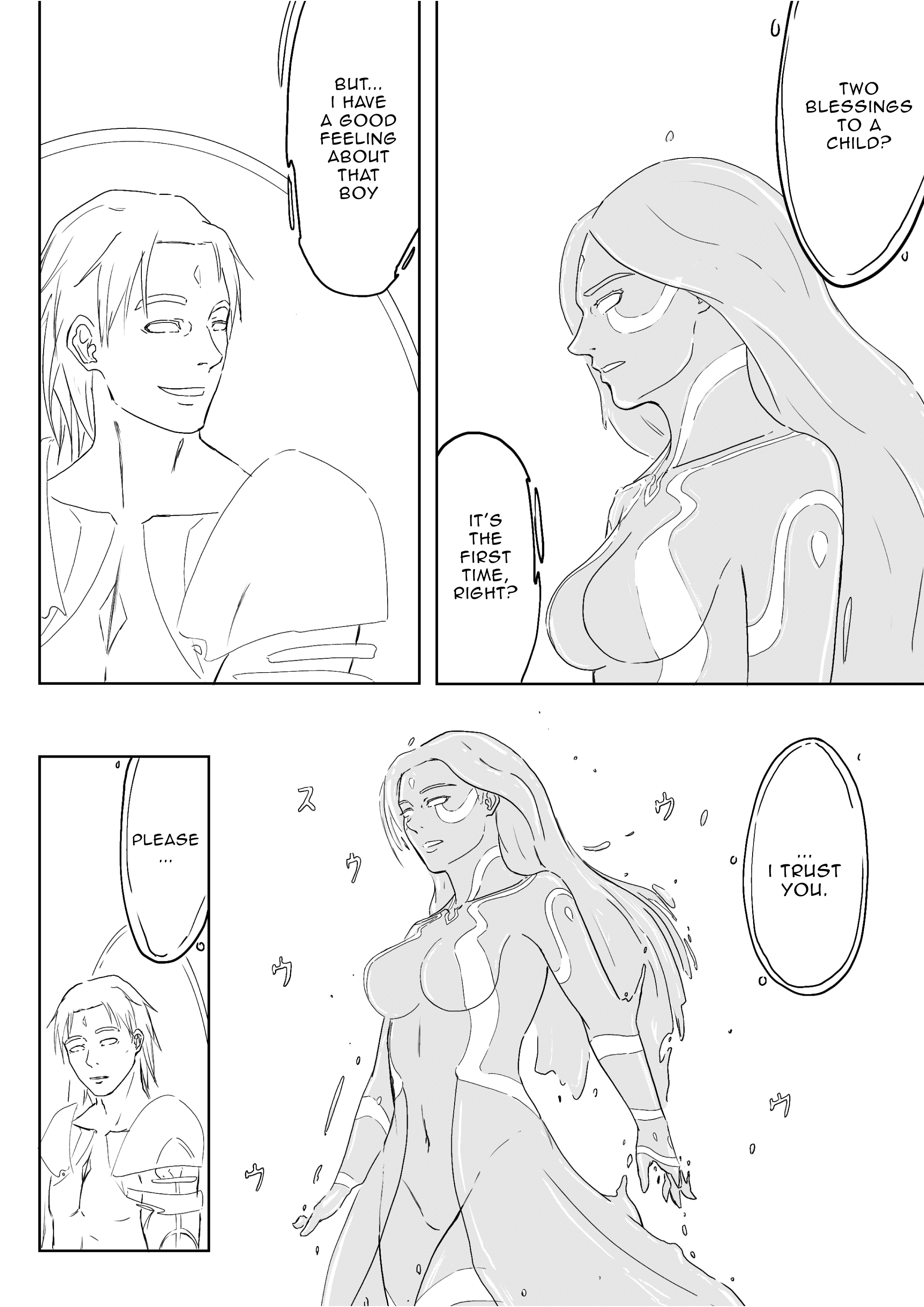 Akasha Light 第15页