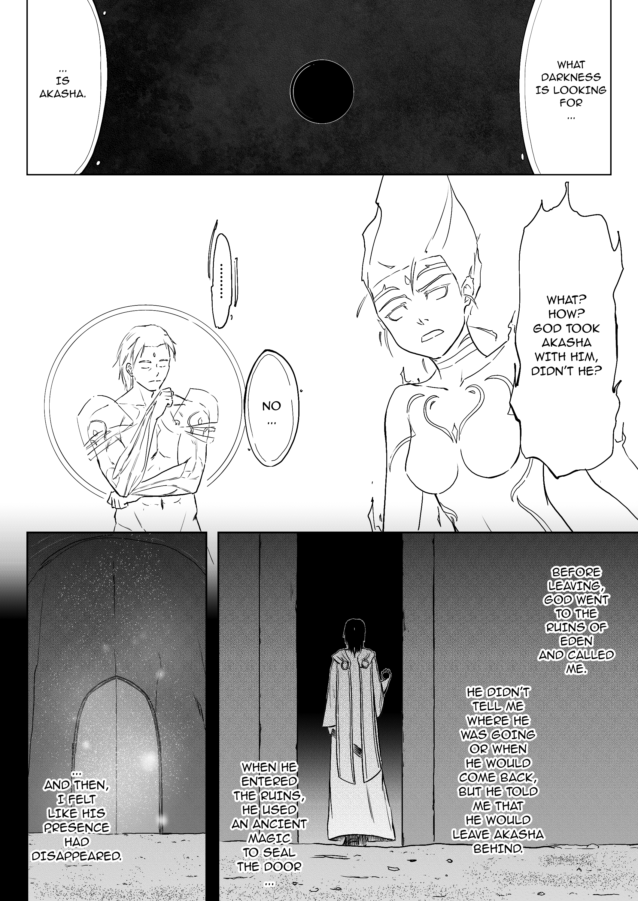 Akasha Light 第7页