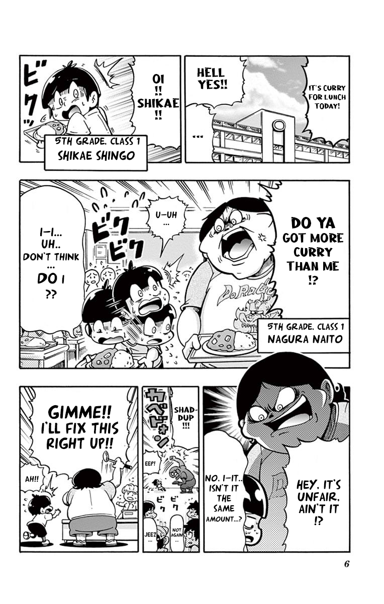 Black Channel 第7页