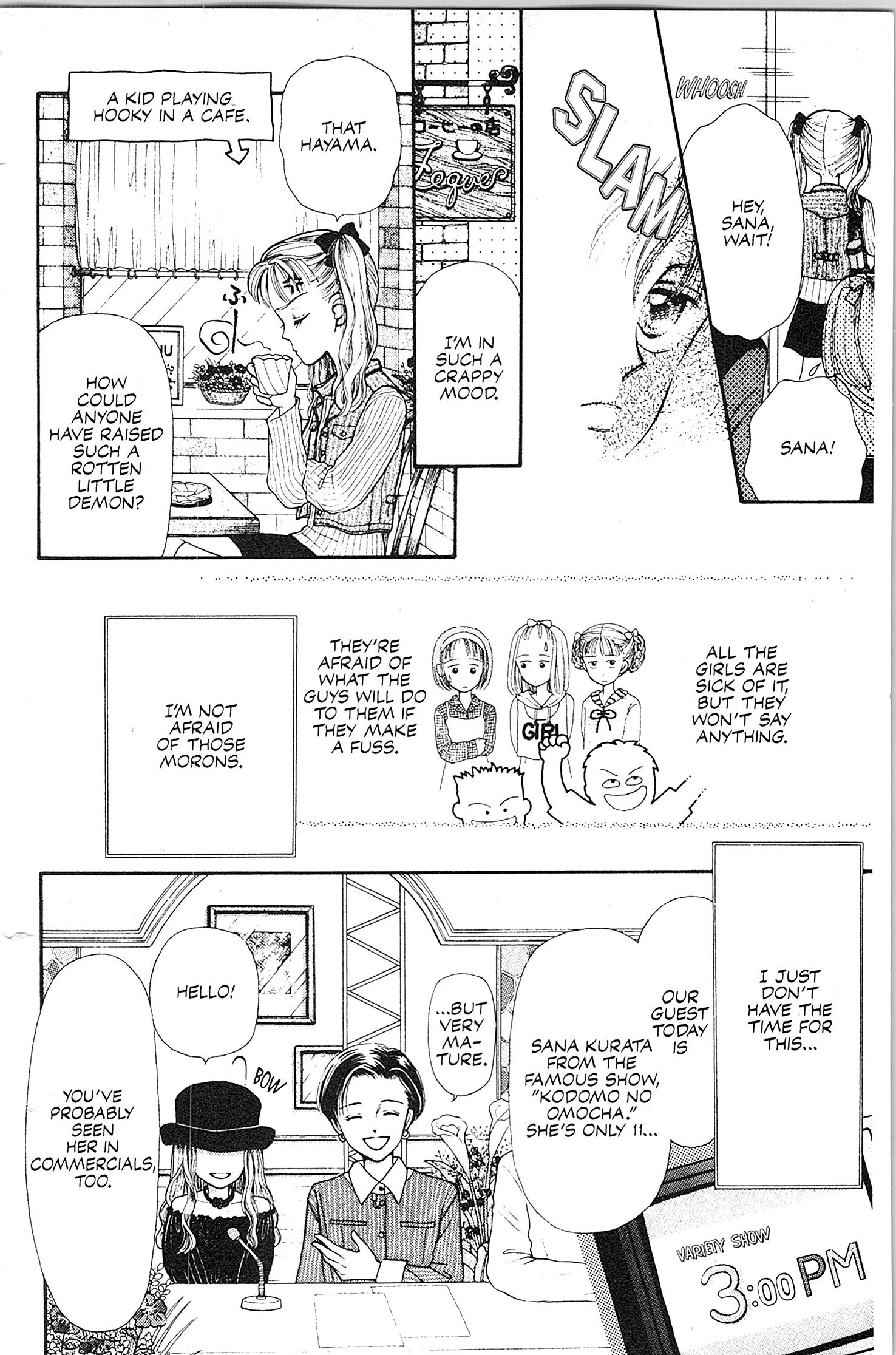 Kodocha Vol. 1 Ch. 1 第19页