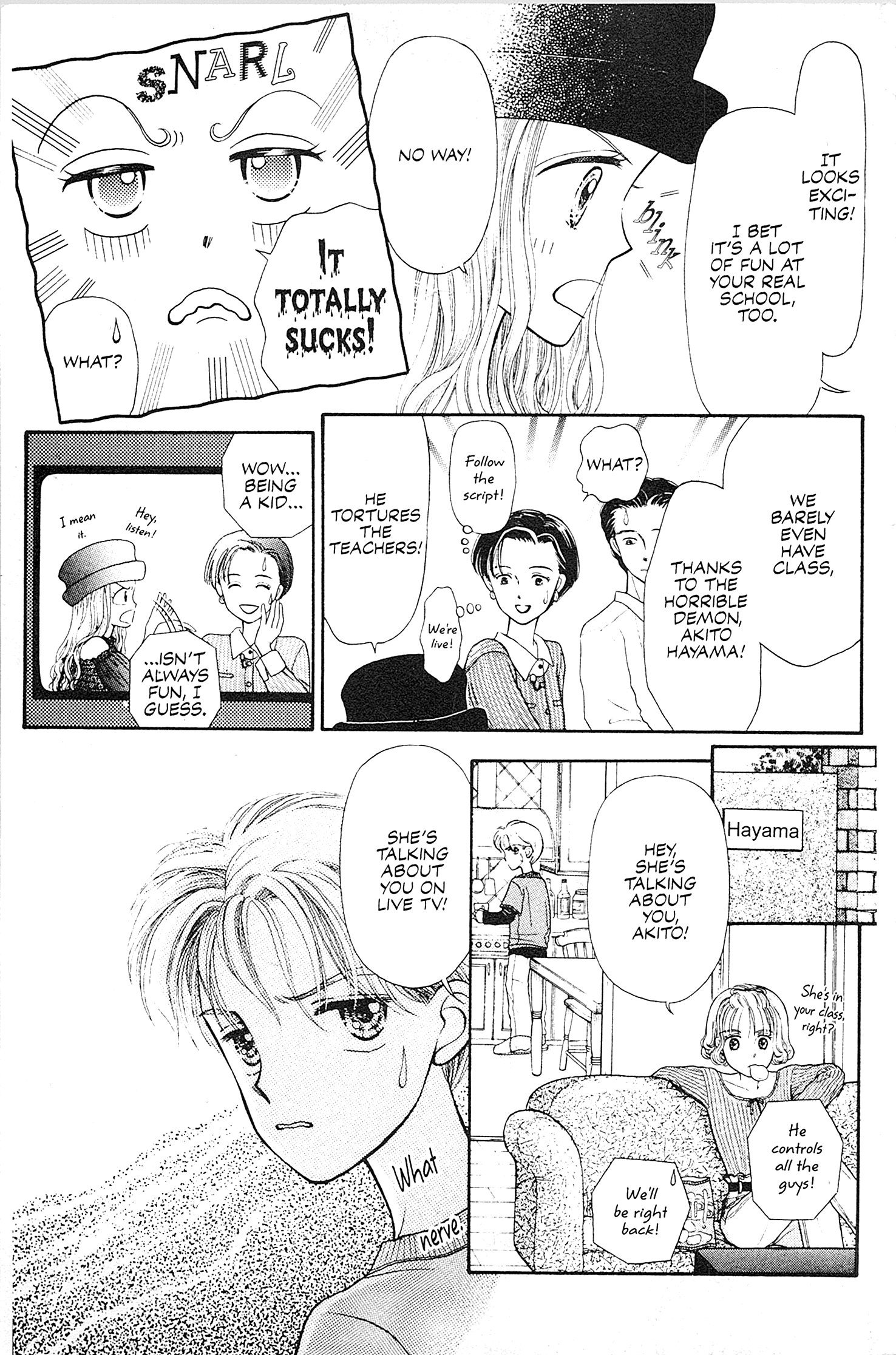 Kodocha Vol. 1 Ch. 1 第22页