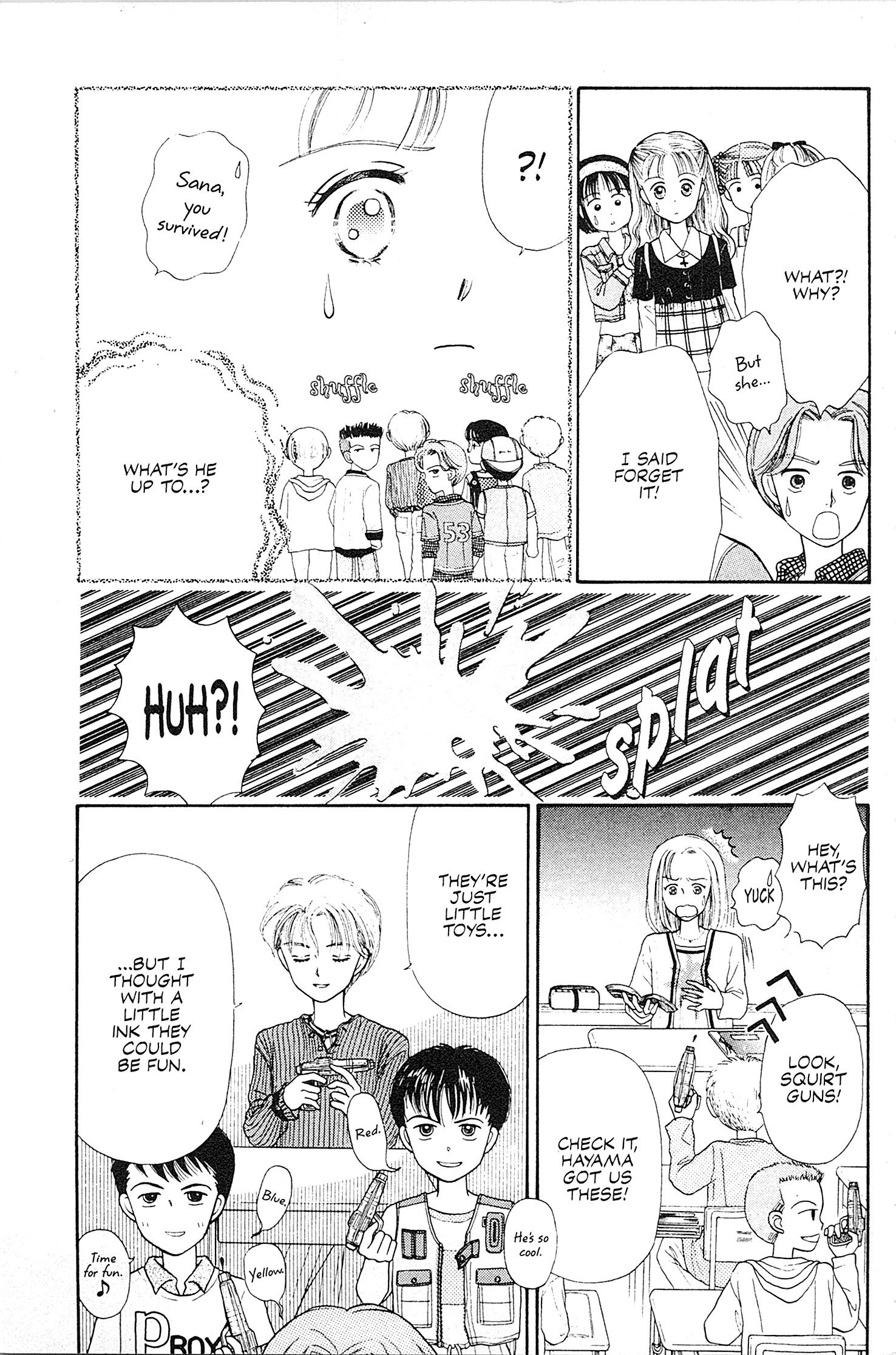 Kodocha Vol. 1 Ch. 1 第26页