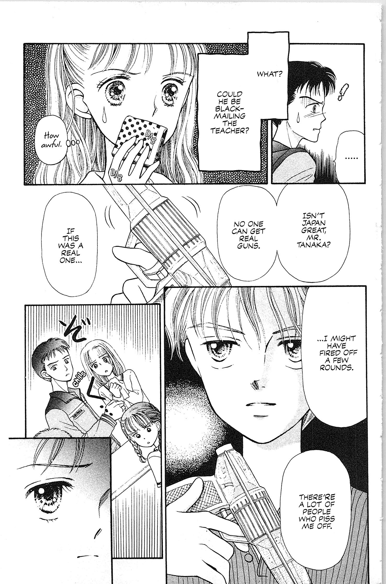 Kodocha Vol. 1 Ch. 1 第28页