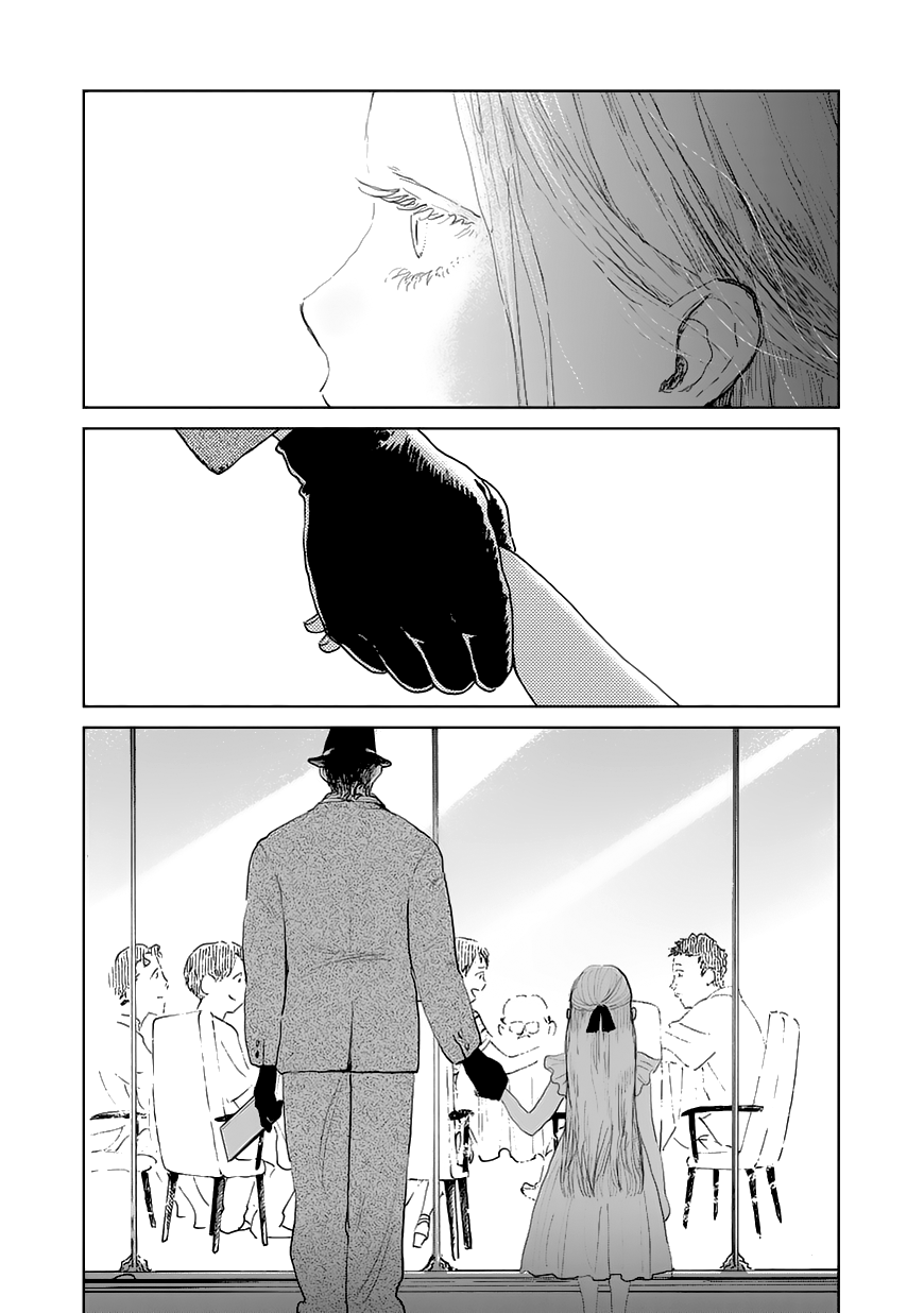 Kekkai no Noah Гость либо Клиент 第26页
