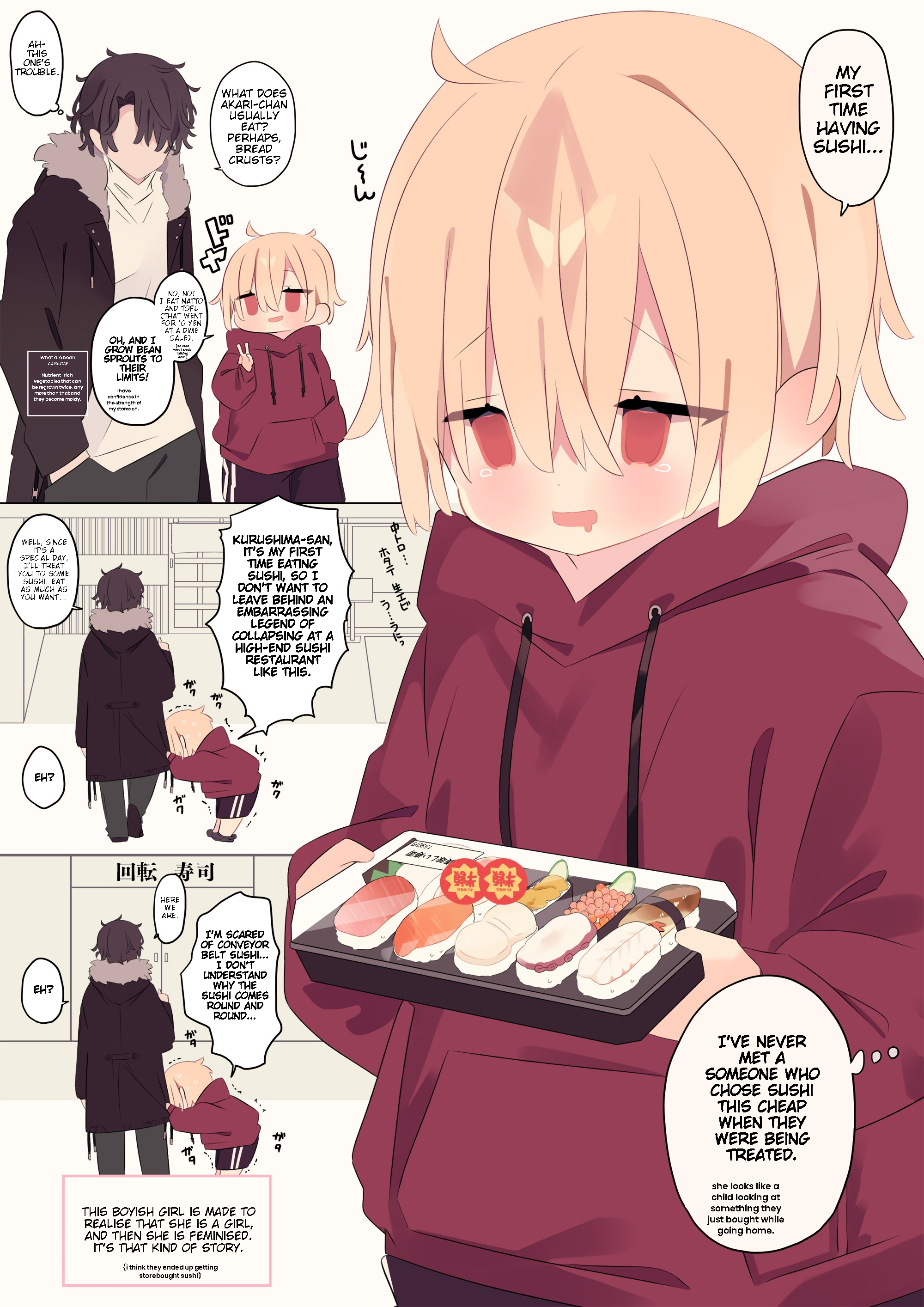 A story about hiring a poor girl. 第2页