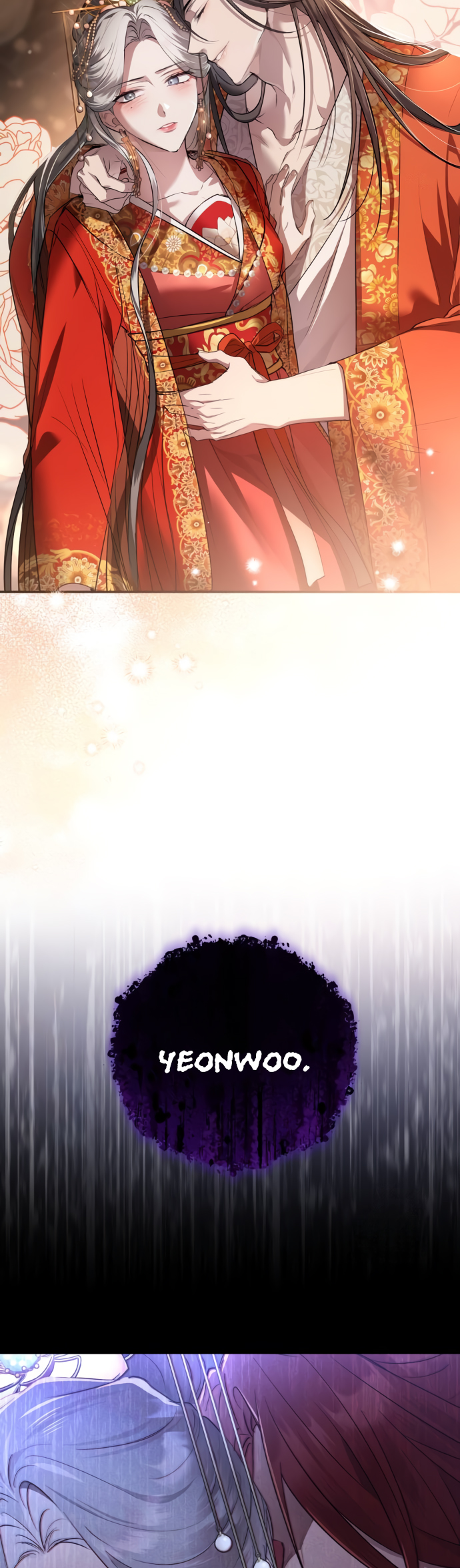 Geomeun Neukdae ga Nareul Bureumyeon Ch. 5 第42页