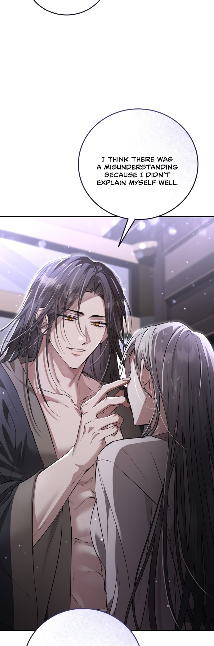 Geomeun Neukdae ga Nareul Bureumyeon Ch. 5 第6页