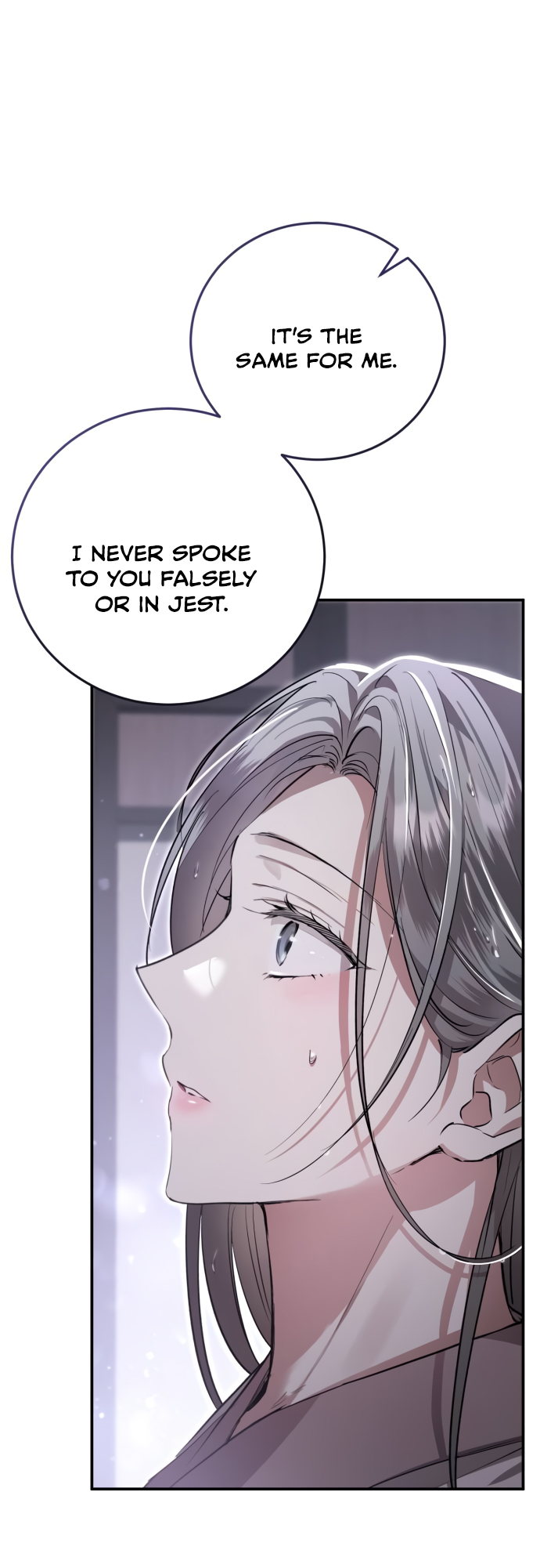Geomeun Neukdae ga Nareul Bureumyeon Ch. 5 第8页
