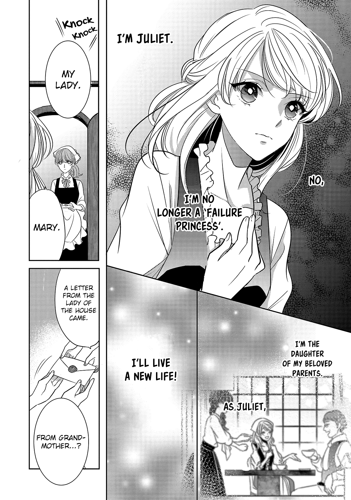 Haikei "Kouri no Kishi to Hazere-Hime" Datta Watashitachi e Ch. 3 第12页