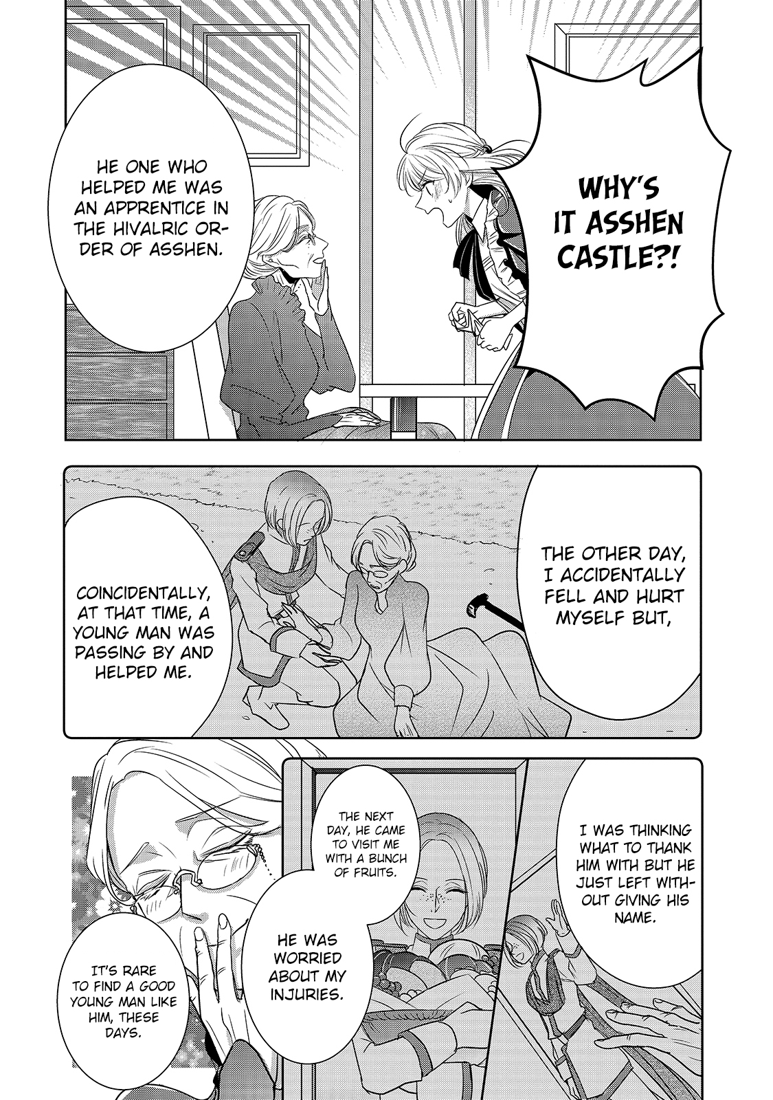 Haikei "Kouri no Kishi to Hazere-Hime" Datta Watashitachi e Ch. 3 第16页
