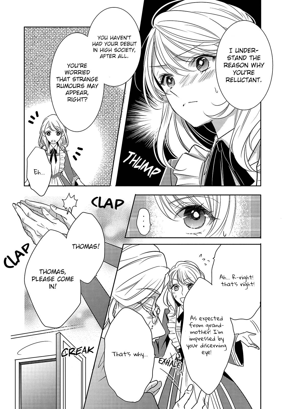 Haikei "Kouri no Kishi to Hazere-Hime" Datta Watashitachi e Ch. 3 第18页