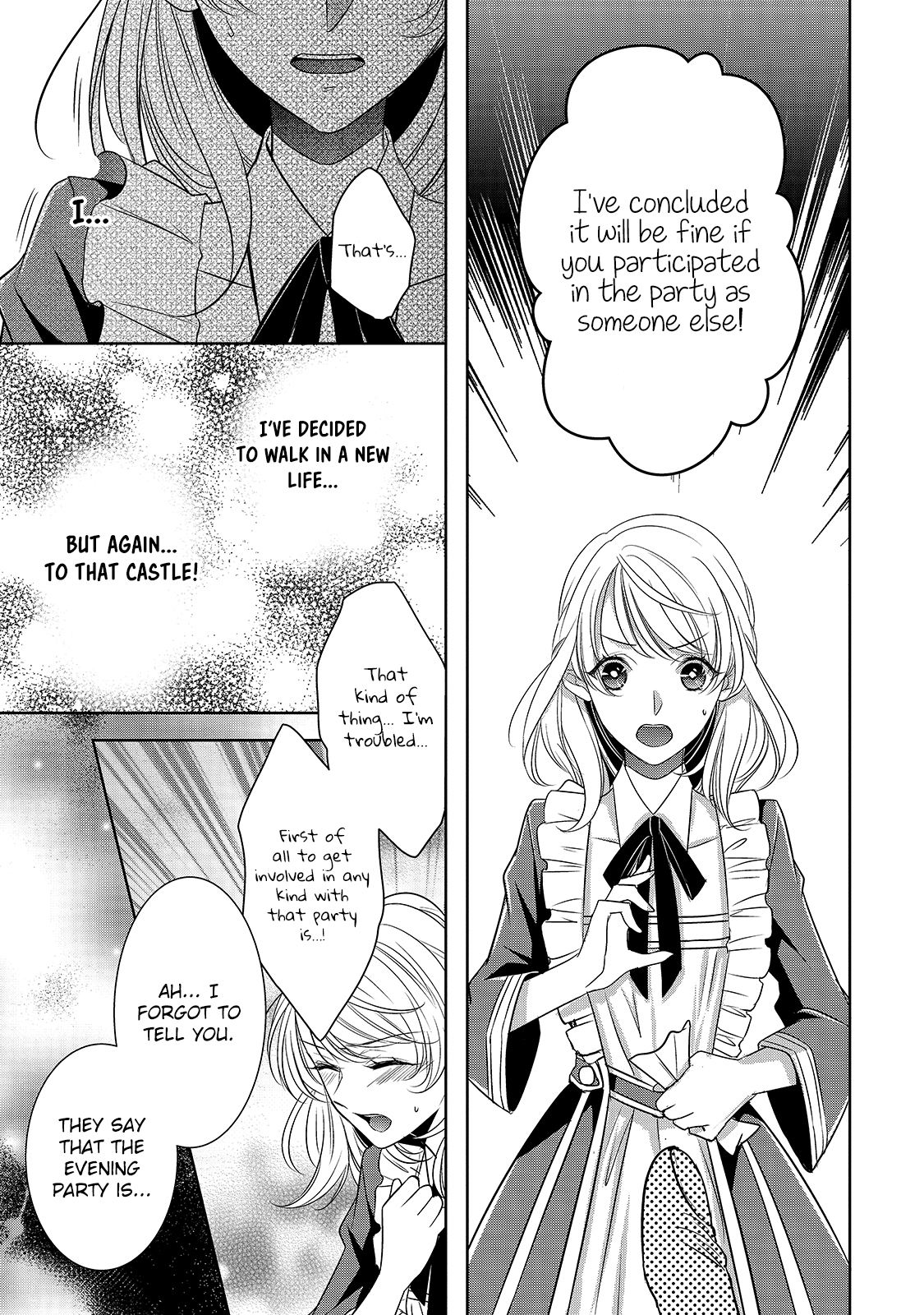 Haikei "Kouri no Kishi to Hazere-Hime" Datta Watashitachi e Ch. 3 第21页