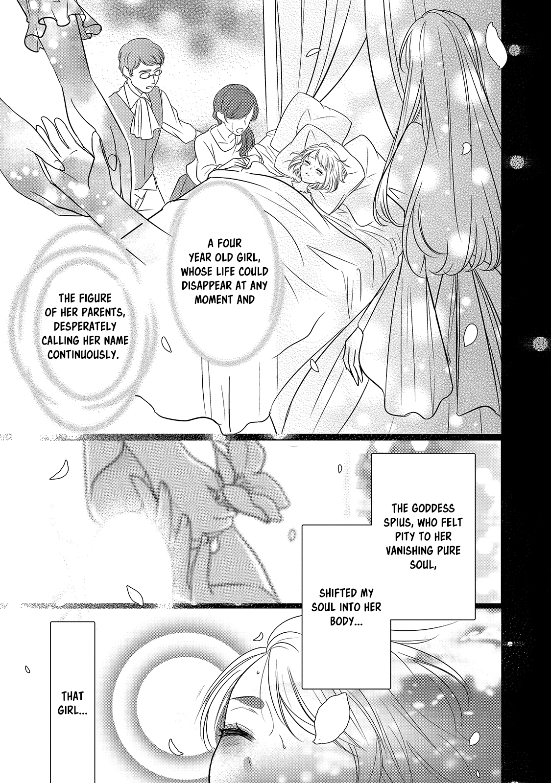 Haikei "Kouri no Kishi to Hazere-Hime" Datta Watashitachi e Ch. 3 第9页