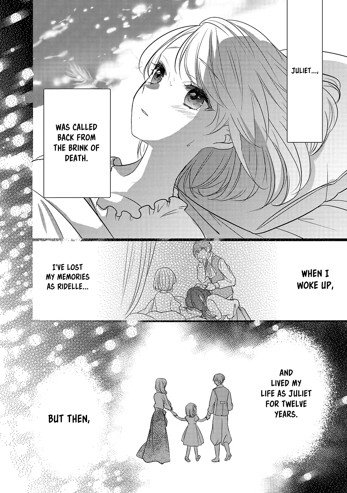 Haikei "Kouri no Kishi to Hazere-Hime" Datta Watashitachi e Ch. 3 第10页