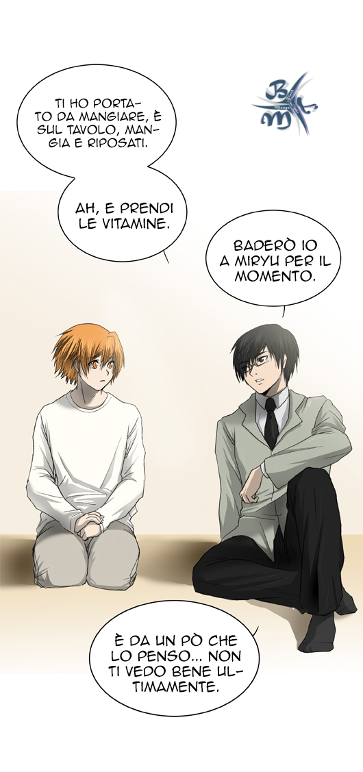 UnderPrin Ch. 5 第13页