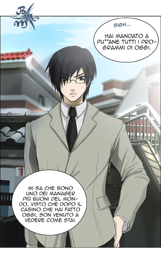 UnderPrin Ch. 5 第5页