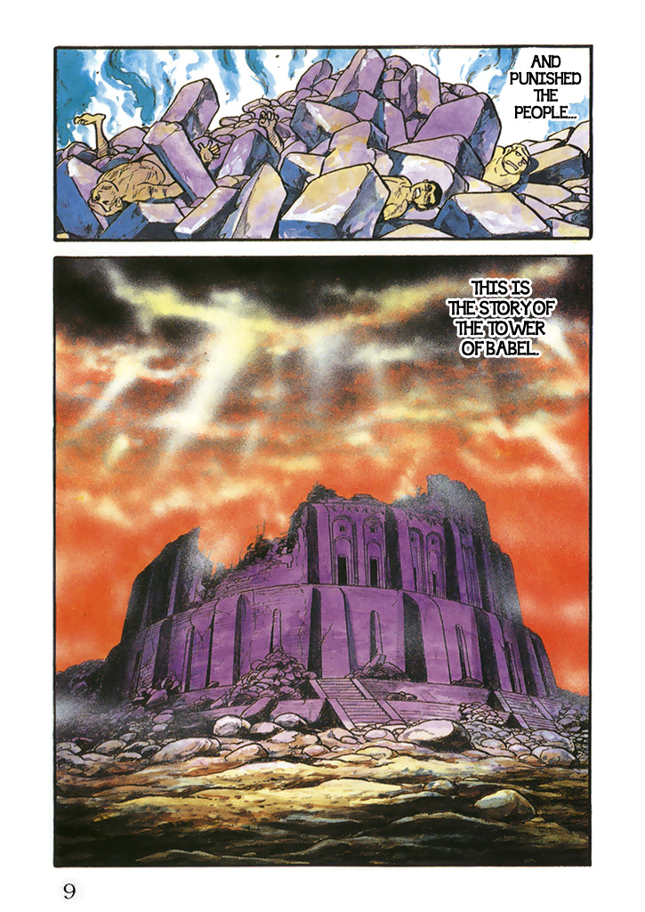 Babel II The Messenger of Babel 第12页