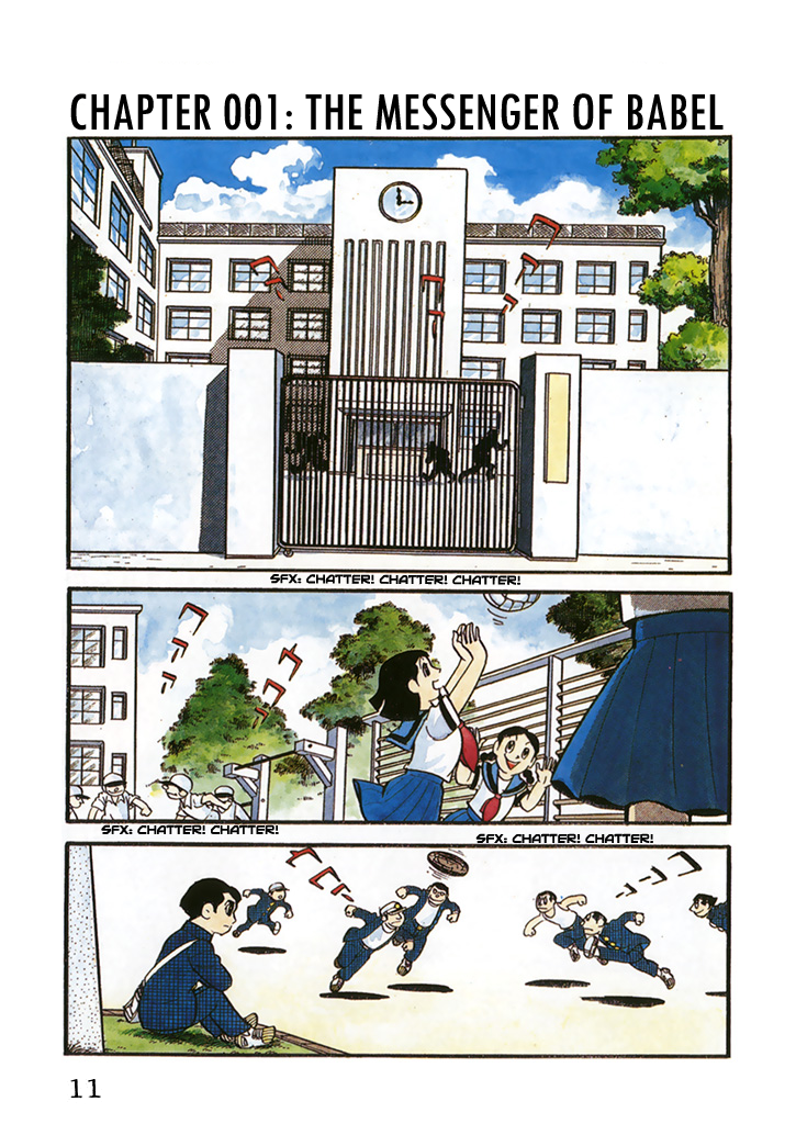 Babel II The Messenger of Babel 第14页