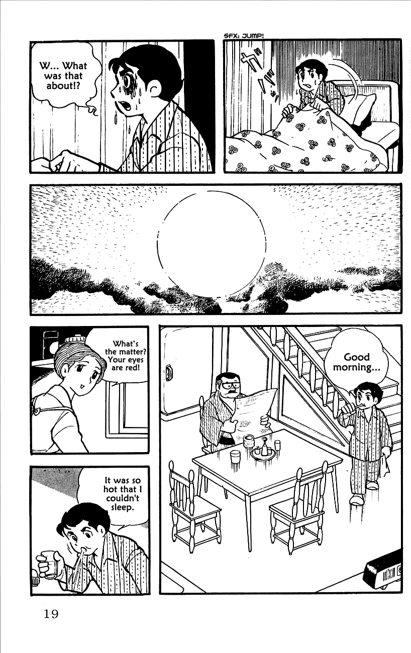 Babel II The Messenger of Babel 第22页