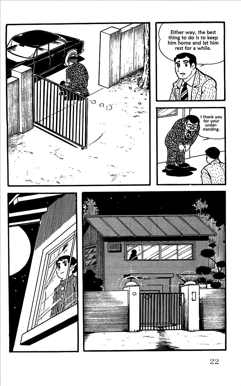 Babel II The Messenger of Babel 第25页
