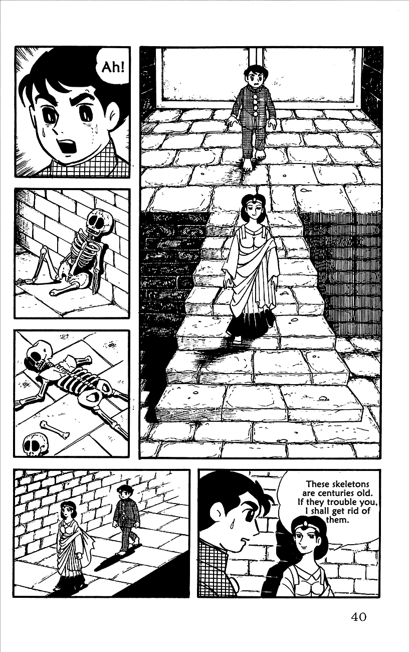 Babel II The Messenger of Babel 第43页