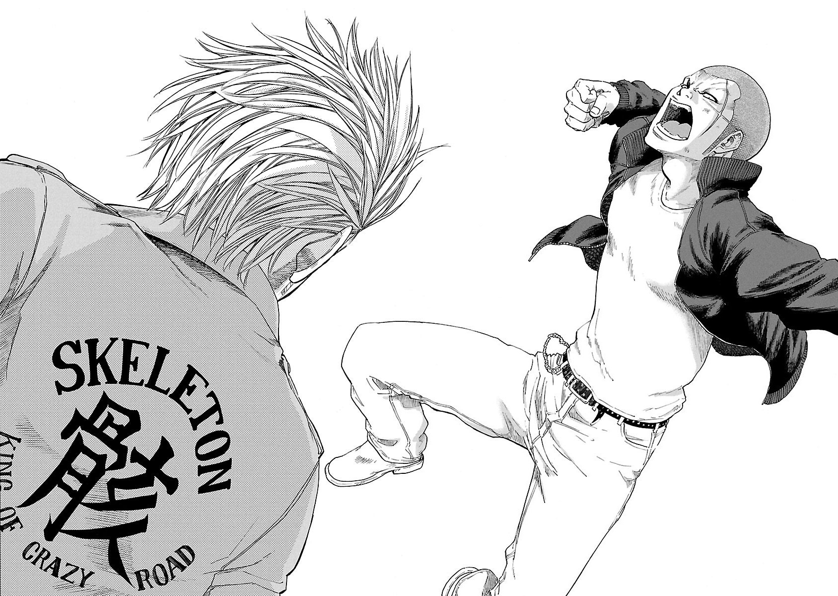 Worst Gaiden Dokuro The Secret of The Strength 第9页