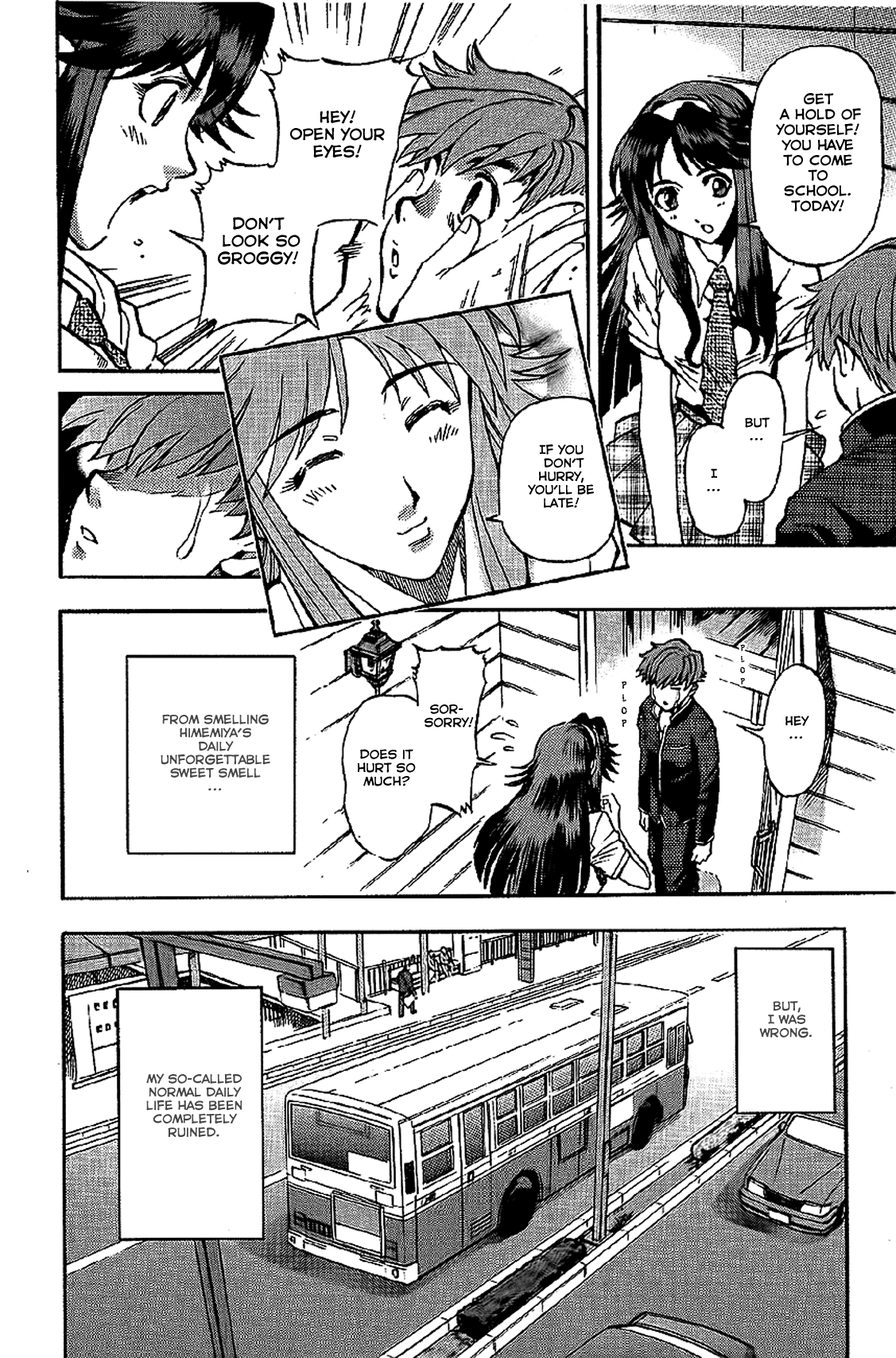 Shutendoji - The Advent of Evil An End to Normal Daily Life 第17页