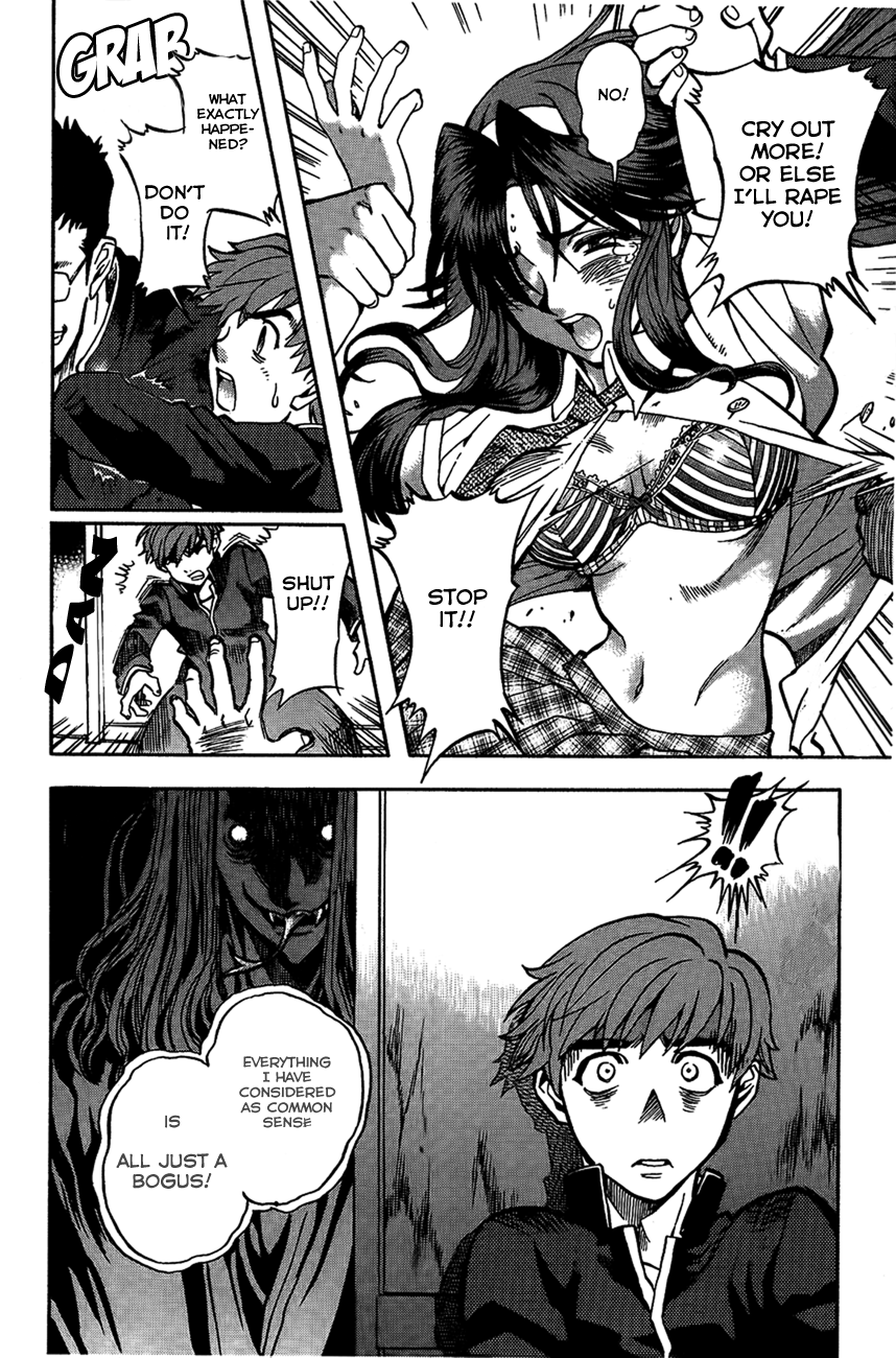 Shutendoji - The Advent of Evil An End to Normal Daily Life 第21页