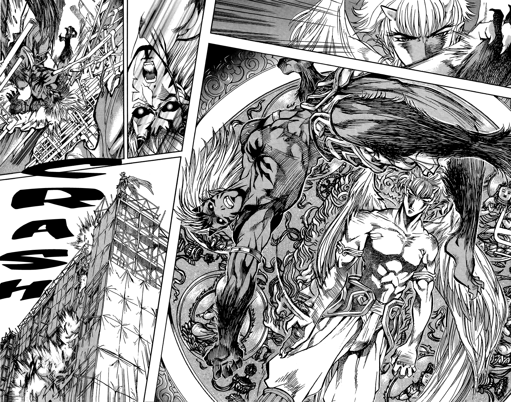 Shutendoji - The Advent of Evil An End to Normal Daily Life 第5页