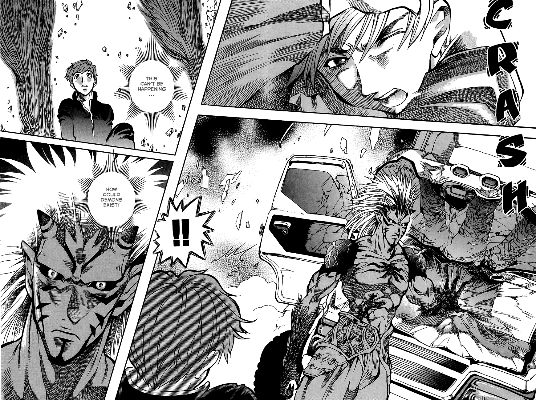 Shutendoji - The Advent of Evil An End to Normal Daily Life 第8页