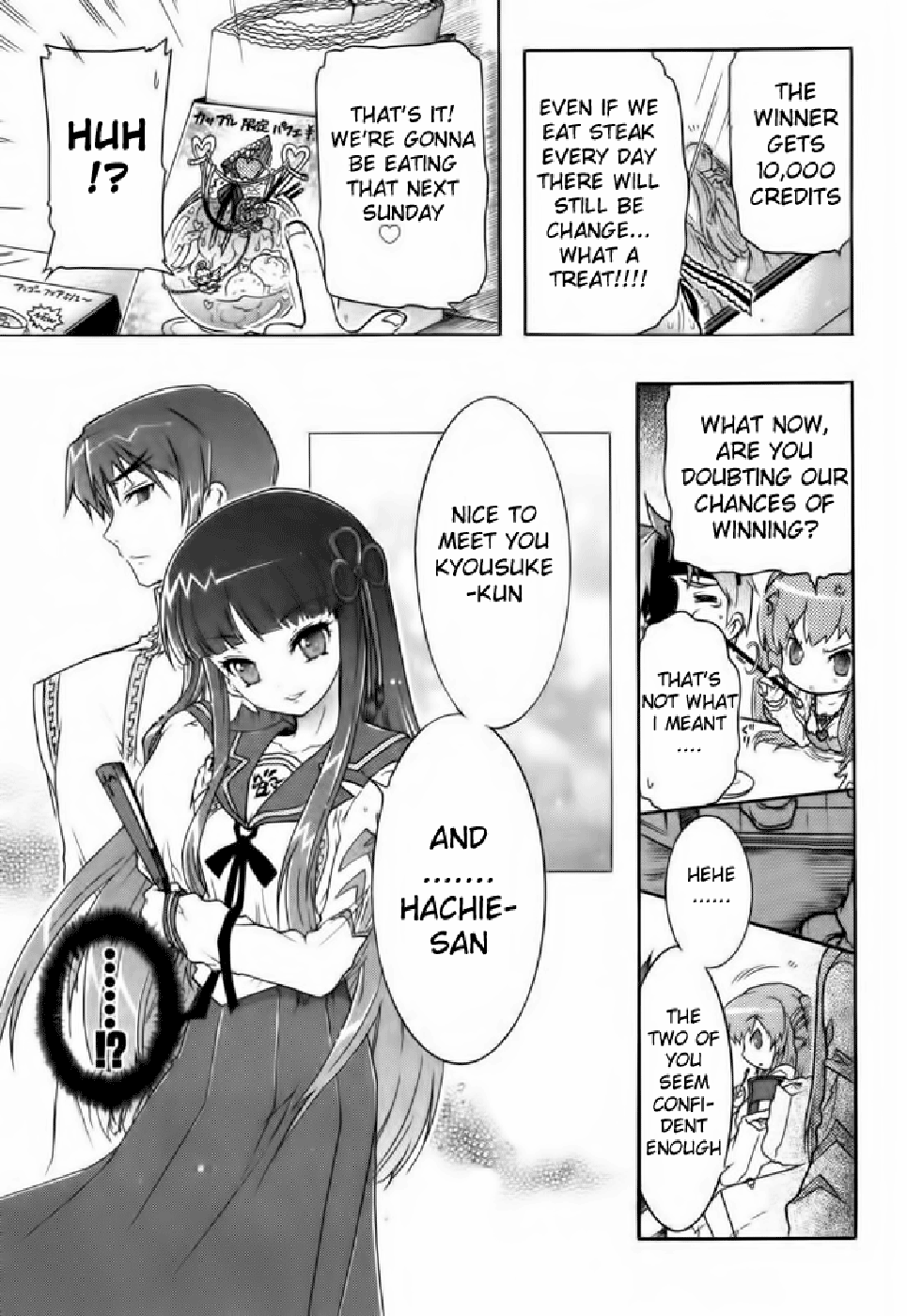 Bee-Be-Beat It! Vol. 1 Ch. 2 第3页