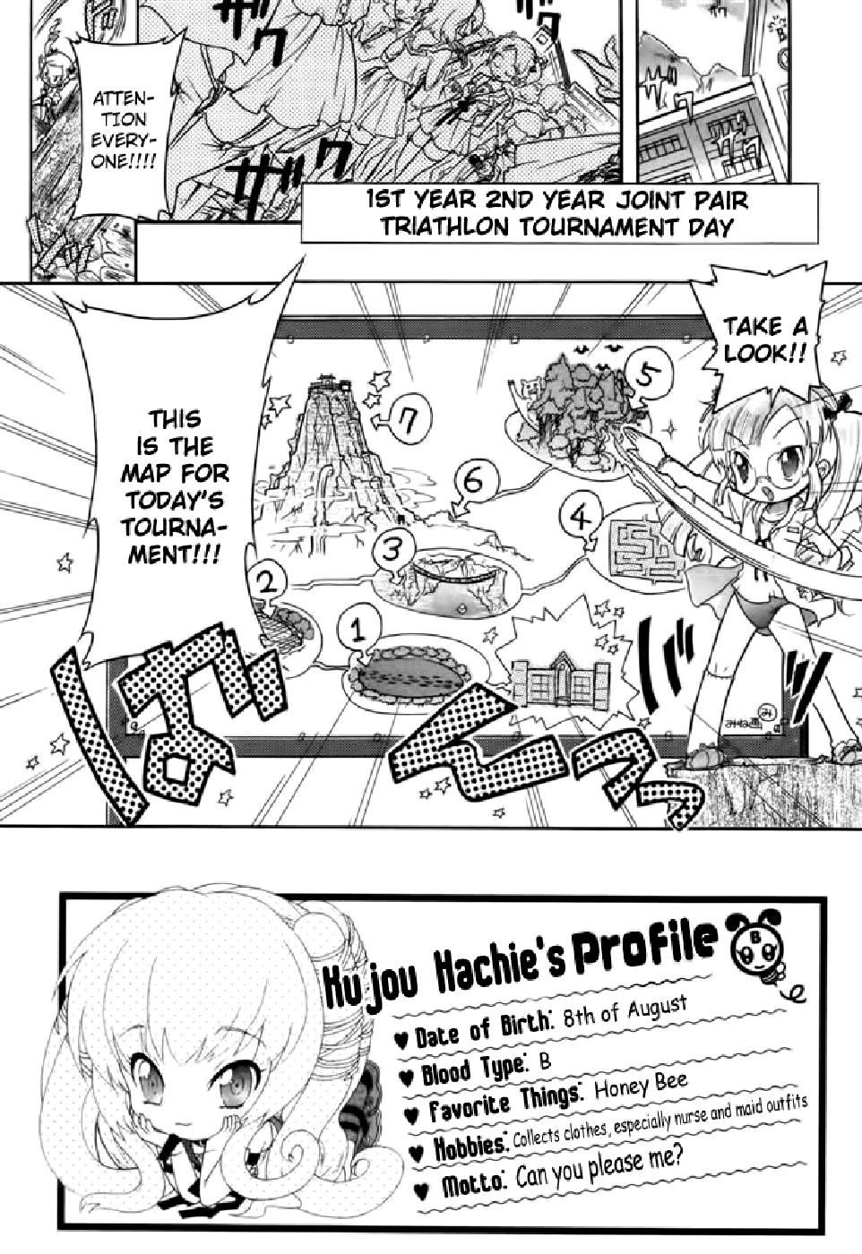 Bee-Be-Beat It! Vol. 1 Ch. 2 第5页