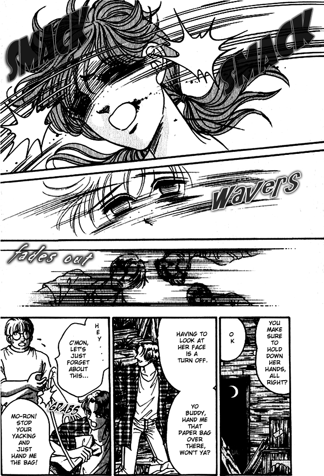 Red Vol. 1 Ch. 2 第2页