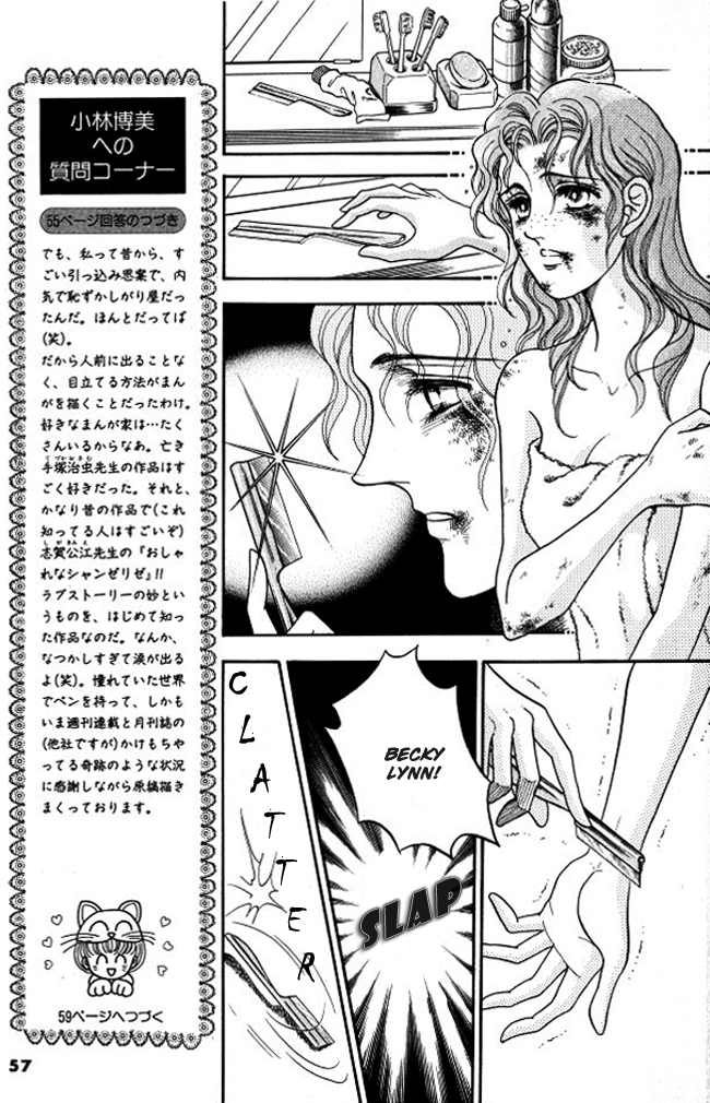Red Vol. 1 Ch. 2 第13页
