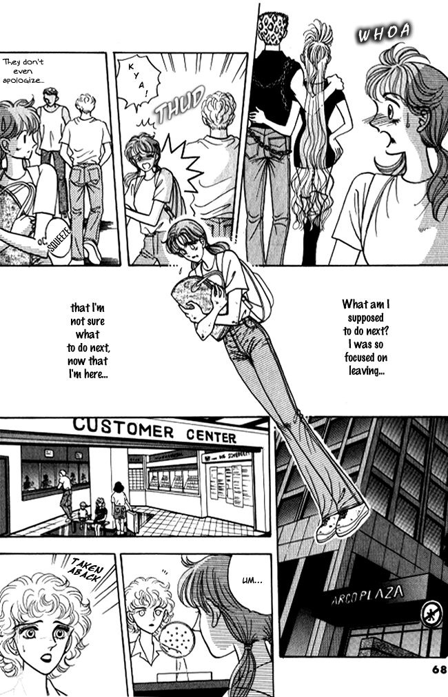 Red Vol. 1 Ch. 2 第24页