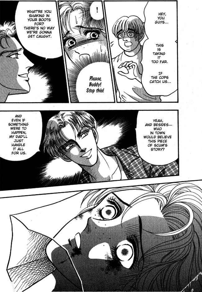 Red Vol. 1 Ch. 2 第4页