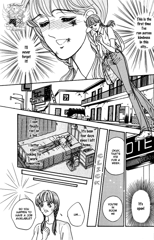 Red Vol. 1 Ch. 2 第35页