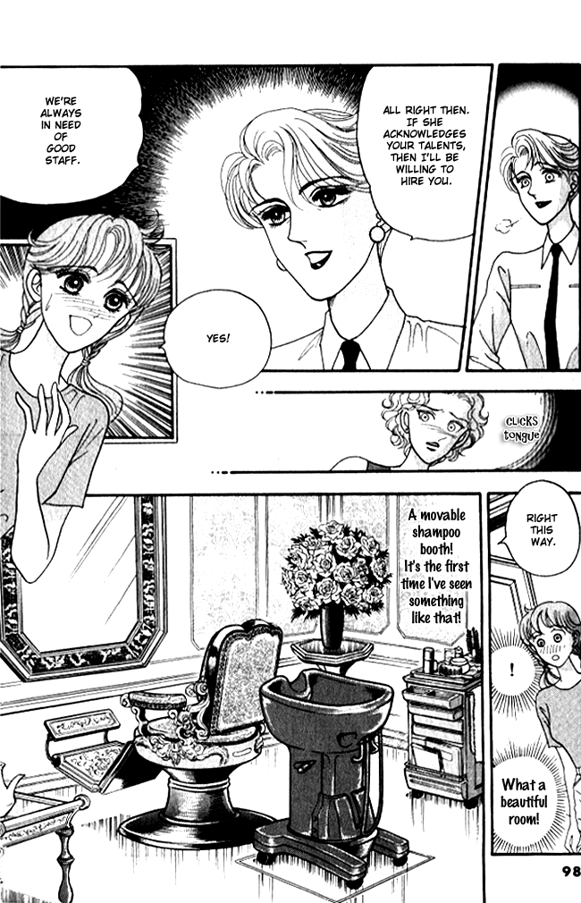 Red Vol. 1 Ch. 2 第54页