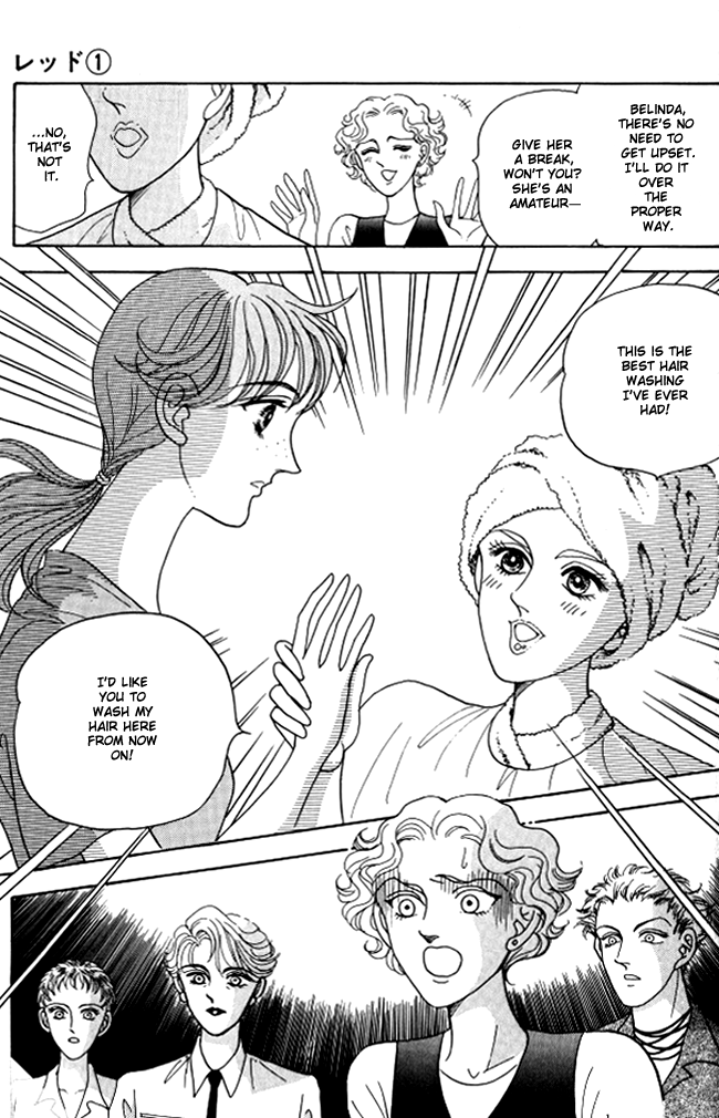 Red Vol. 1 Ch. 2 第57页