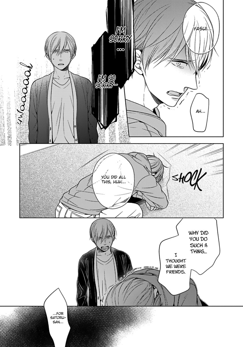 Tsukiatte Agete mo Iin Dakara ne Vol. 1 Ch. 3 第21页