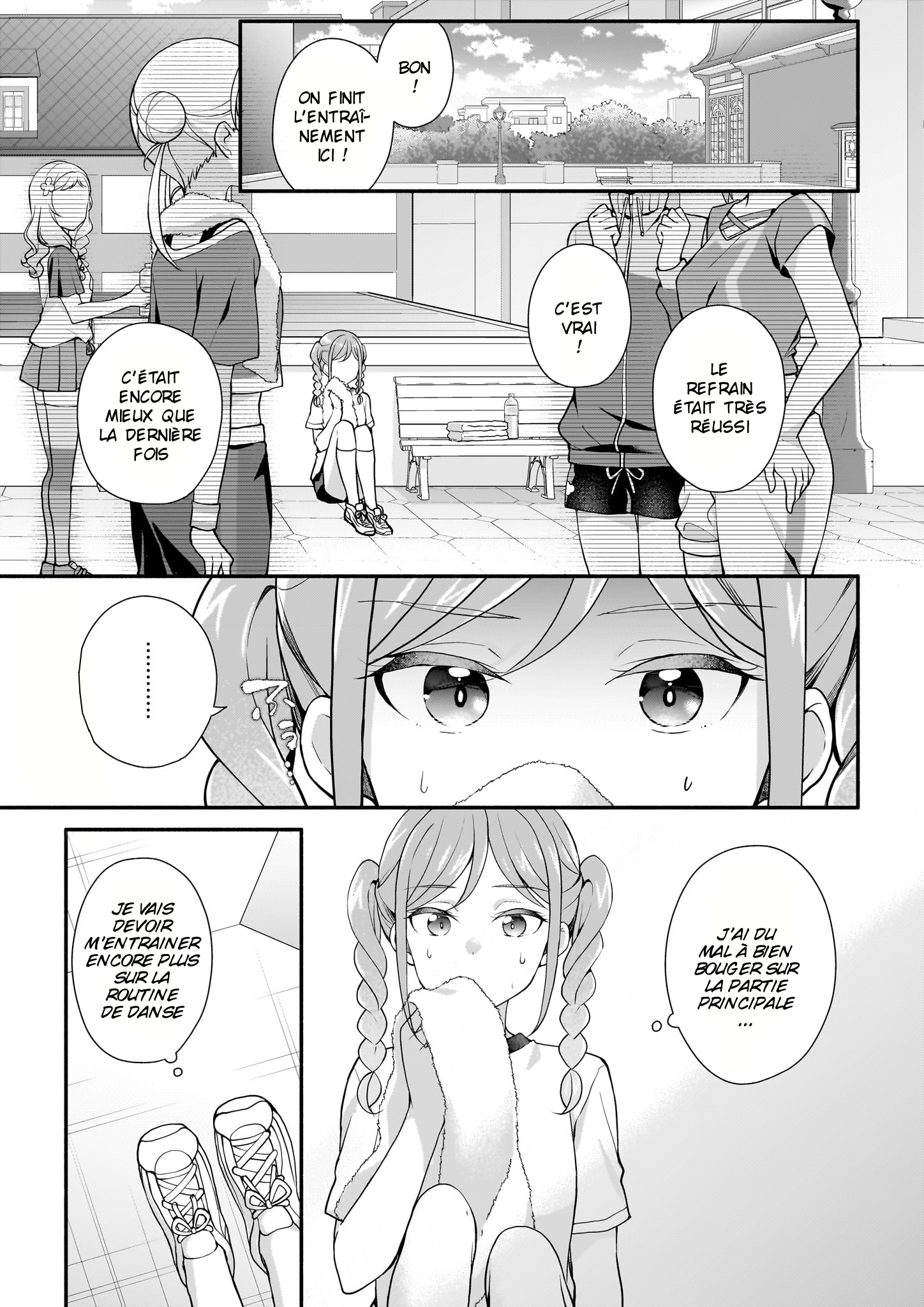 Liella! Comic Aquarium Routine 第1页
