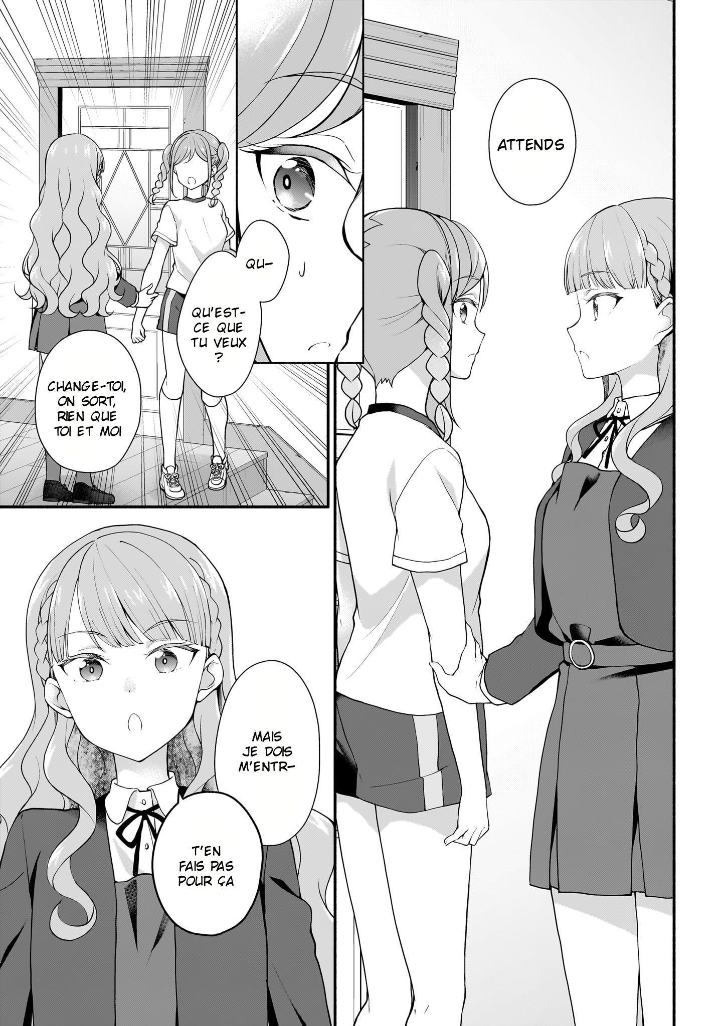 Liella! Comic Aquarium Routine 第3页