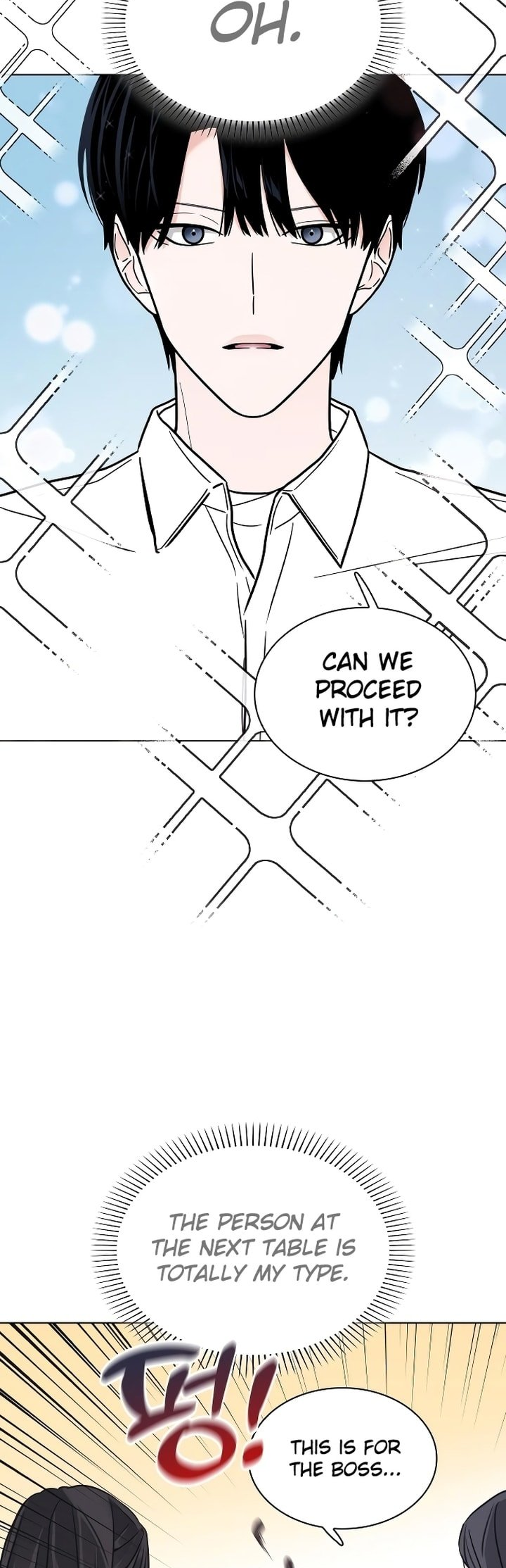 Kiss Before Sleep Ch. 1 第24页